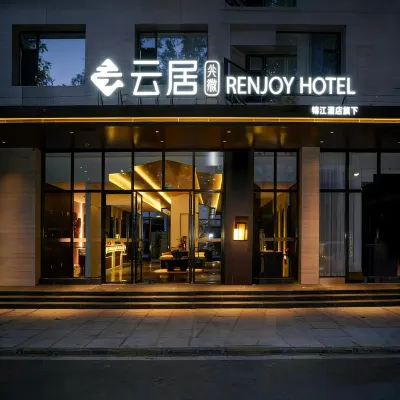 Renjoy Hotel (Luoyang Xiaojie Tianfu&Wangcheng Park Branch)