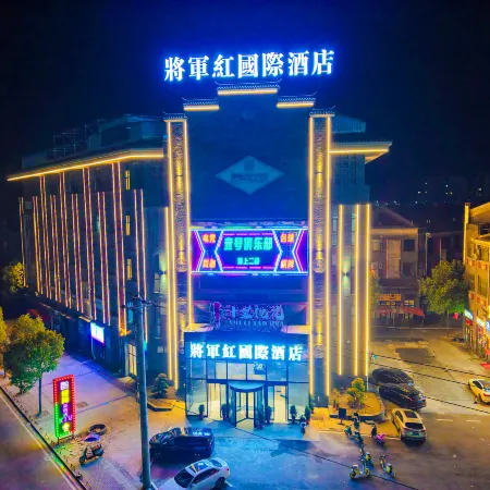General Red International Hotel