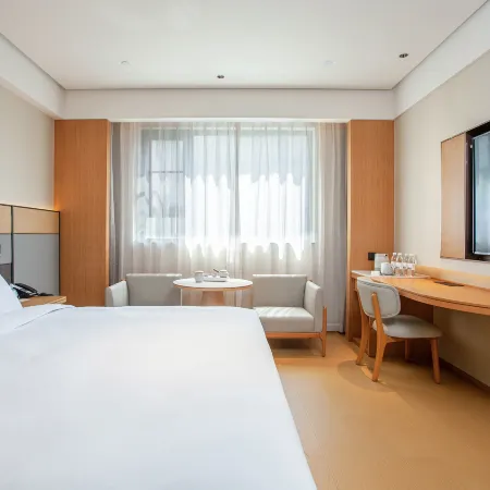 JI Hotel Government Affairs Center Hotel of Lu'an City