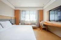 JI Hotel Government Affairs Center Hotel of Lu'an City