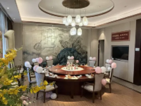 SUNHOLA International Hotel Hotels in Gaobeidian