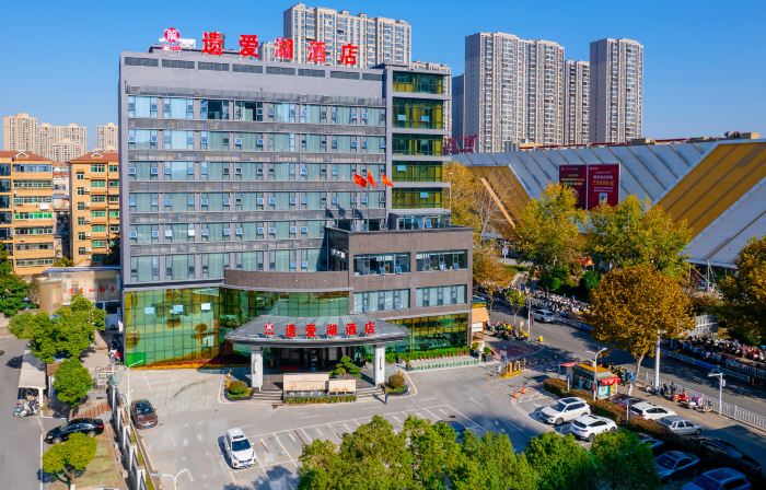 Yiaihu Hotel