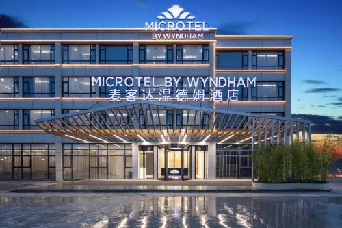 Microtel by Wyndham Hangzhou Xiaoshan Airport - Afhentnings-/afleveringstjenester