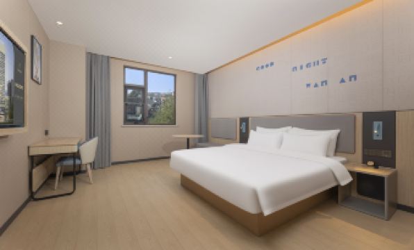 Yilong Anyun Hotel (Yangzhou Dongguan Street Pishi Street)