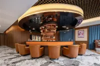 Kyriad Hotel (Baoding East Station Hebei University New Campus) - Bar