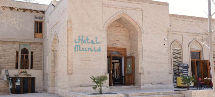 Munis Boutique Hotel Hotels in Bukhara
