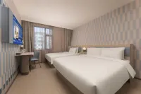 Hanting Hotel Yangzhou Wanda Plaza Xingcheng East Road