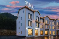 Yunshushang · CloudTree Mountain Boutique Stay (Gangshou Cableway)