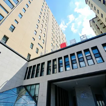 Tianfu Yunqi Business Hotel