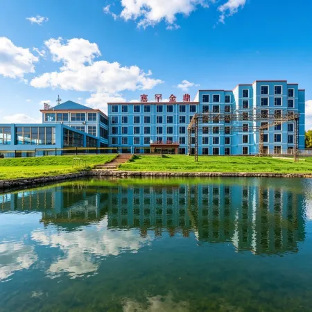 Saihanba Jinding Holiday Hotel