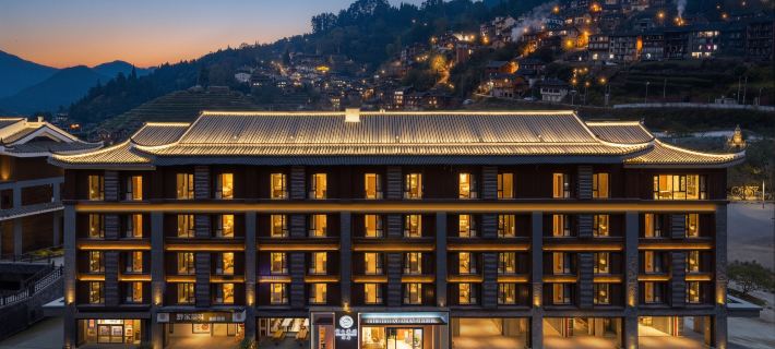 The Streamscape Retreat at Xijiang Hotels in Kaili City