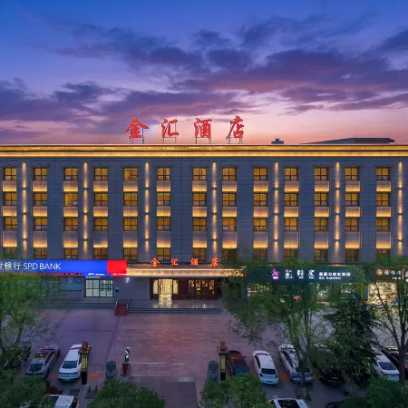 Jinhui Hotel (Fufeng Branch, Baoji)