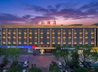 Jinhui Hotel (Fufeng Branch, Baoji)