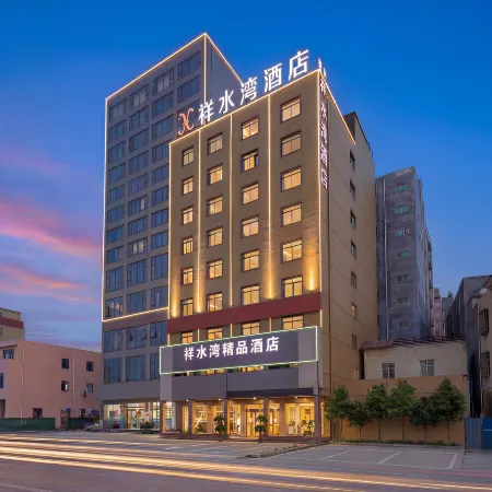 Xiangshuiwan Hotel (Chengmai Old Town)