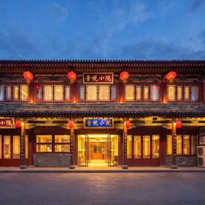 Jinyue Courtyard (Datong Ancient City Huayan Monastery) Hotels near Huayan Monastery