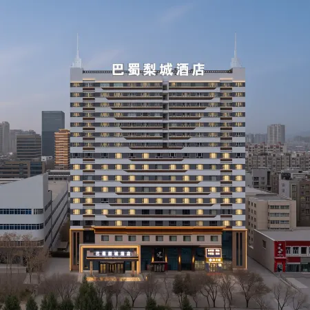 Bashu Korla Pear City Hotel