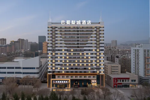 바수 쿠얼러 페어 시티 호텔 - 4성급