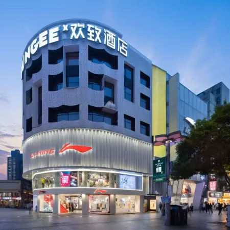 FUNGEE  Hotel (Wuyi Square, Huang Xing Road Pedestrian Street, Changsha)