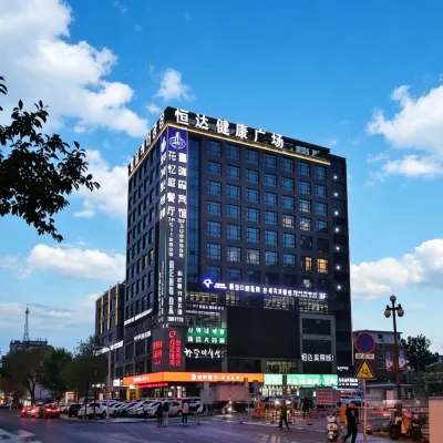 Yanji Furuisen Hotel Hotels near People's Park