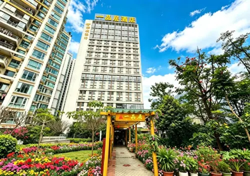 Yipinju Hotel - Pensions