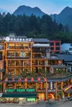 Daxinde Tianbianzhai Hotel - balcony
