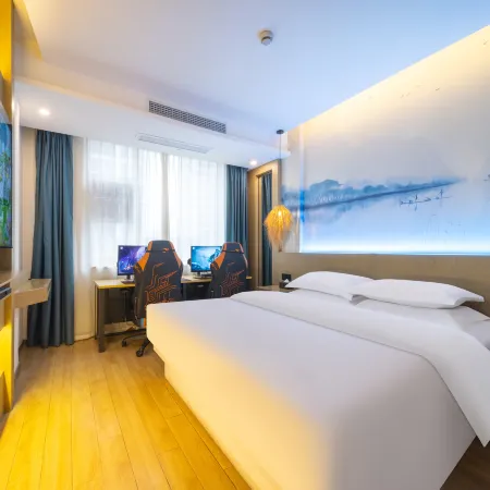 Chen · Yunchang E-Sports Hotel (Jiuzhou Changshuo Plaza)