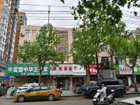 Zhoukou Xiujin Hotel - Pet friendly