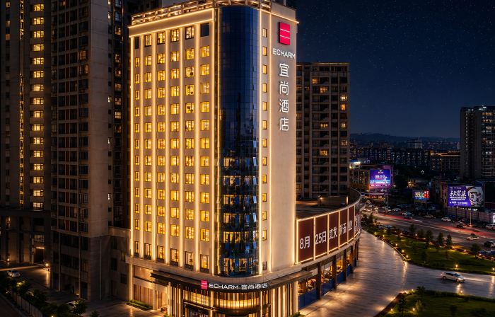 Echarm Hotel (Rong County Chengnan Bus Station)
