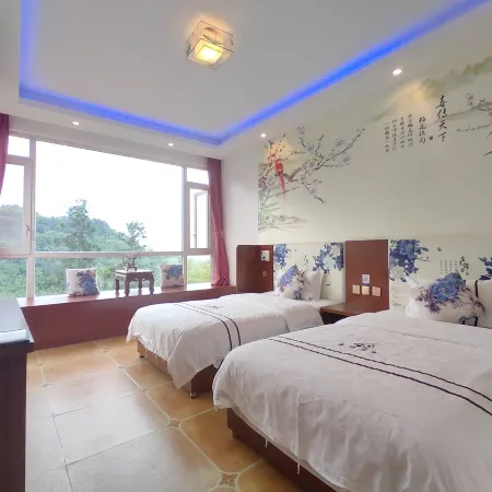 Ya'an Xinghui Homestay (Bifeng Gorge)