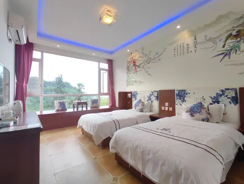 Ya'an Xinghui Homestay (Bifeng Gorge)