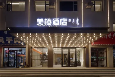 Hexigten Banner Meicheng Hotel (Jingpeng Town) فنادق في 