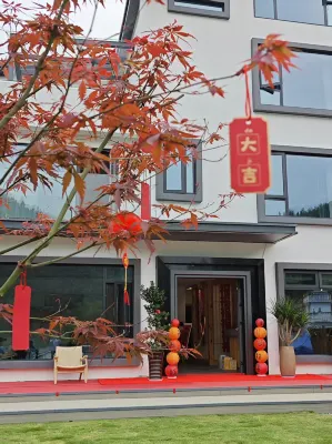 Quzhou Zhuyunjian Country Homestay