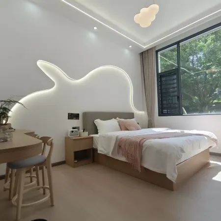 Yueshe Cottage Homestay