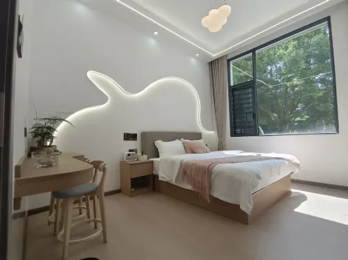 Yueshe Cottage Homestay
