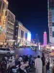 Juyi Hotel (Zhengzhou Erqi Square David City) - Apartemen