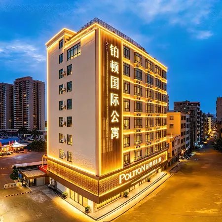 Poltton International Apartment (Zhanjiang Xuwen Chengdong Dadao)