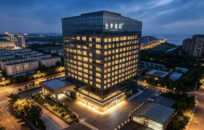 JI Hotel (Beidaihe New District Administrative Committee)