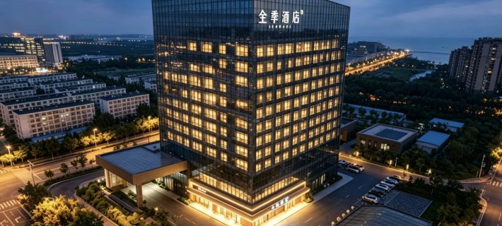 JI Hotel (Beidaihe New District Administrative Committee) Hotels in Changli
