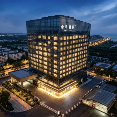 JI Hotel (Beidaihe New District Administrative Committee)