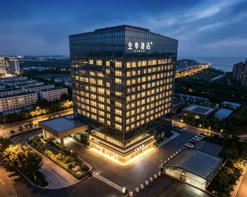 JI Hotel (Beidaihe New District Administrative Committee) Hotels in Changli