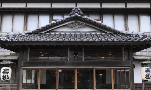 Wakamatsu Hot Spring Resort