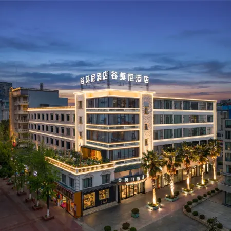 Gumoni Hotel (Jiaxiu Tower & Qingyun Market Branch)