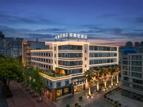Gumoni Hotel (Jiaxiu Tower & Qingyun Market Branch) - رومانسي