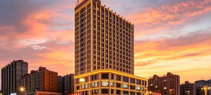 Zhangye Tianwei International Hotel (High-speed Railway West Station) Hotele w: Zhangye
