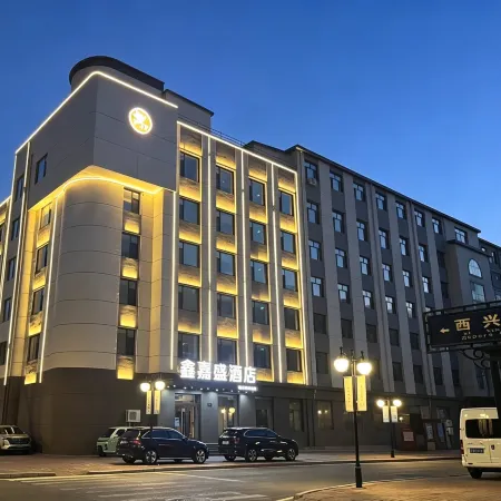 Heihe Xinjiasheng Hotel