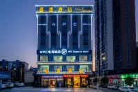 xishui npc esports hotel