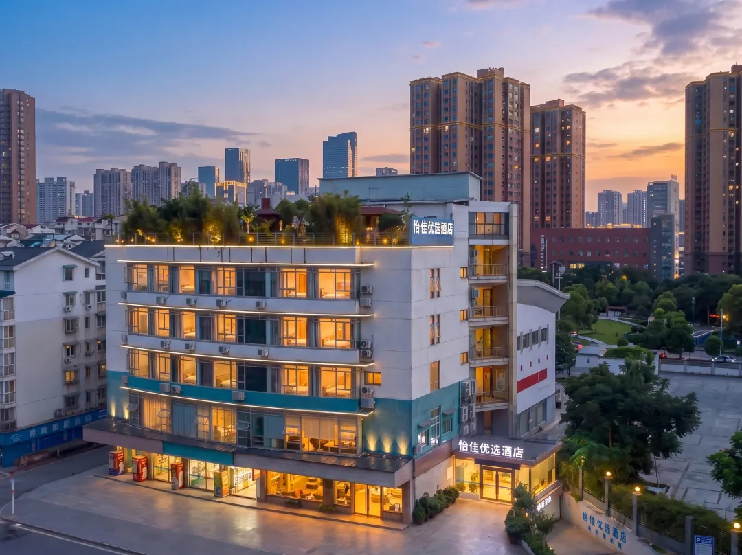Wenchang Yuntin Fashion Hotel - Deyang
