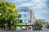 Huangdi Fashion Hotel Hotels in Zhoupu Kangqiao