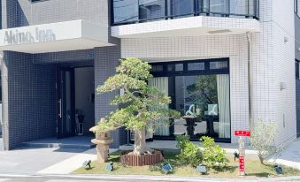 Akino Inn | Modern Japanese 2BR | 3 Min to Tengachaya Station | Direct Access to KIX | Near Namba