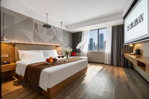 Wan Aao Hotel (Jinjiang Airport Sunshine Plaza)